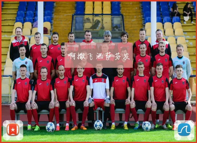 梅西冲击第九座金球奖 迈向生涯新高点引关注